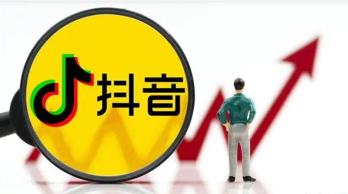 抖音快速有效涨粉